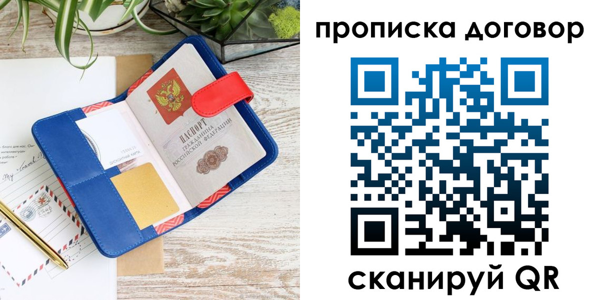 форма 3 в Брянской области